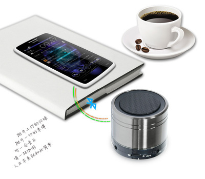 【無線藍牙音箱V9 蔡琴音響廠家批發(fā)】價格,廠家,圖片,家用電器產(chǎn)品代理,陽江市博壹工貿(mào)實業(yè)-