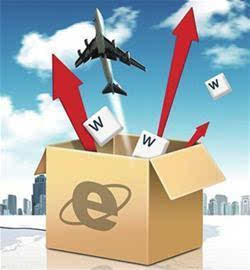 產(chǎn)業(yè)新生態(tài) 50家機(jī)構(gòu)戰(zhàn)略結(jié)盟，共筑互聯(lián)網(wǎng)工業(yè)軟件開(kāi)發(fā)新格局