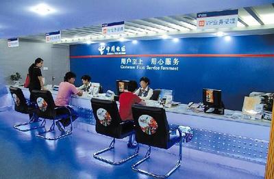 成都電信提速中小企業(yè)寬帶，軟件開(kāi)發(fā)行業(yè)迎來(lái)發(fā)展新機(jī)遇